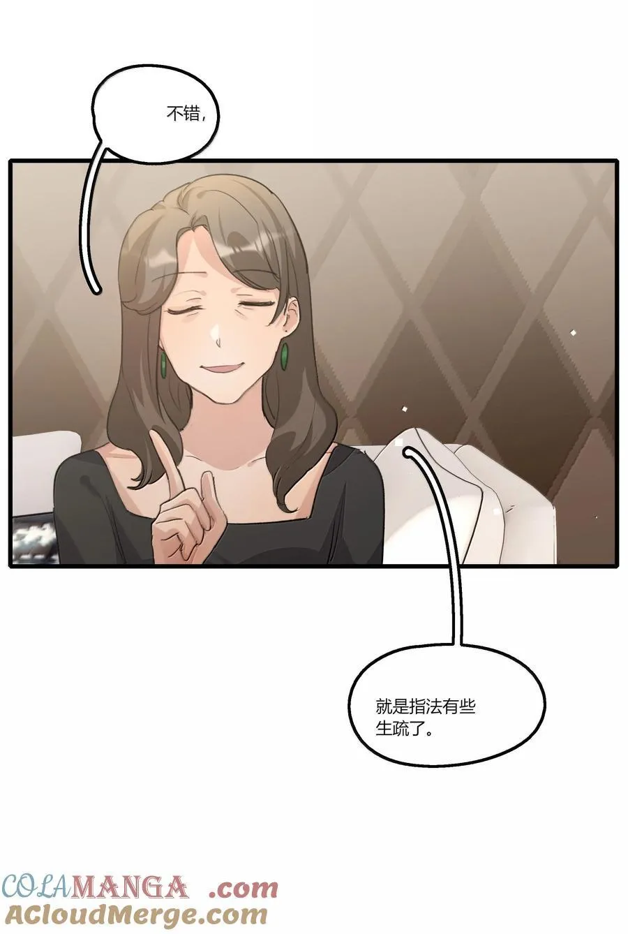 120 认可8
