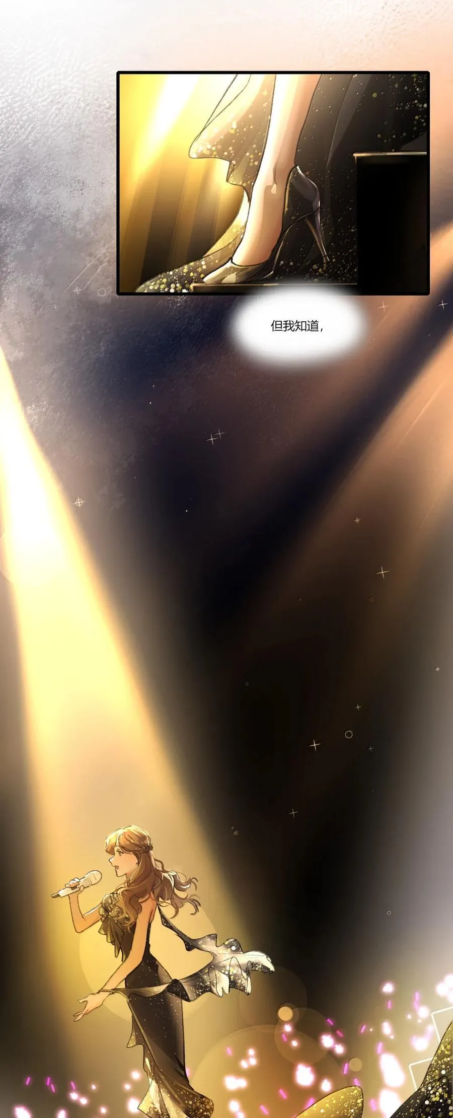 129 空位9