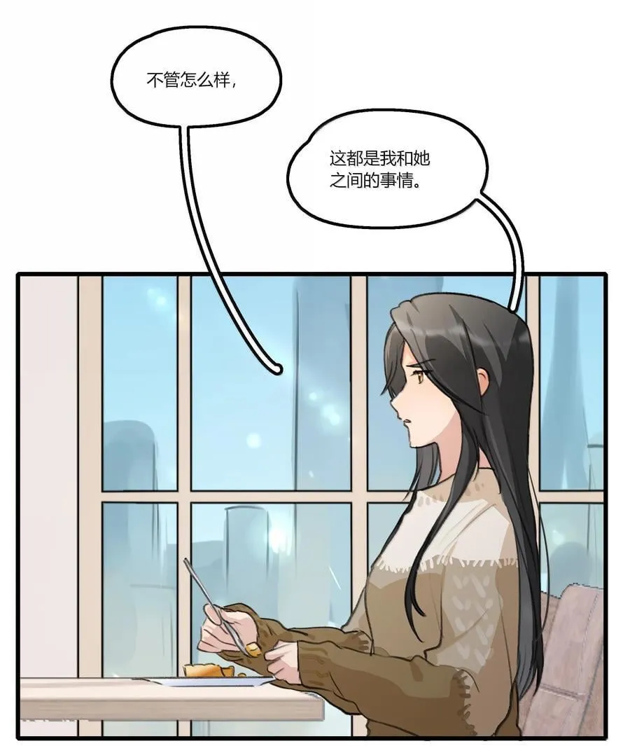 124 你记得要开心就好11
