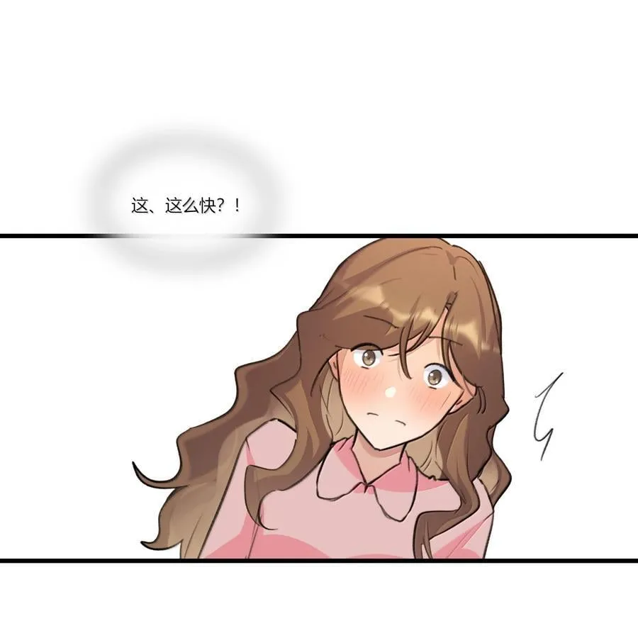 122 让爸爸和她打个招呼？15