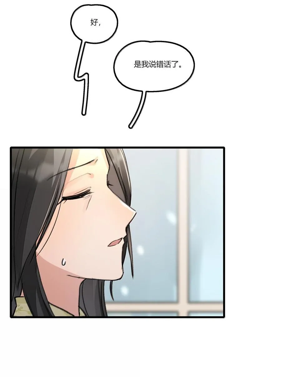 124 你记得要开心就好15