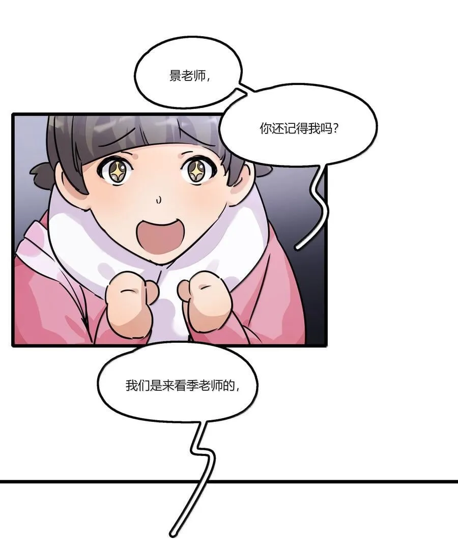 128 别紧张3