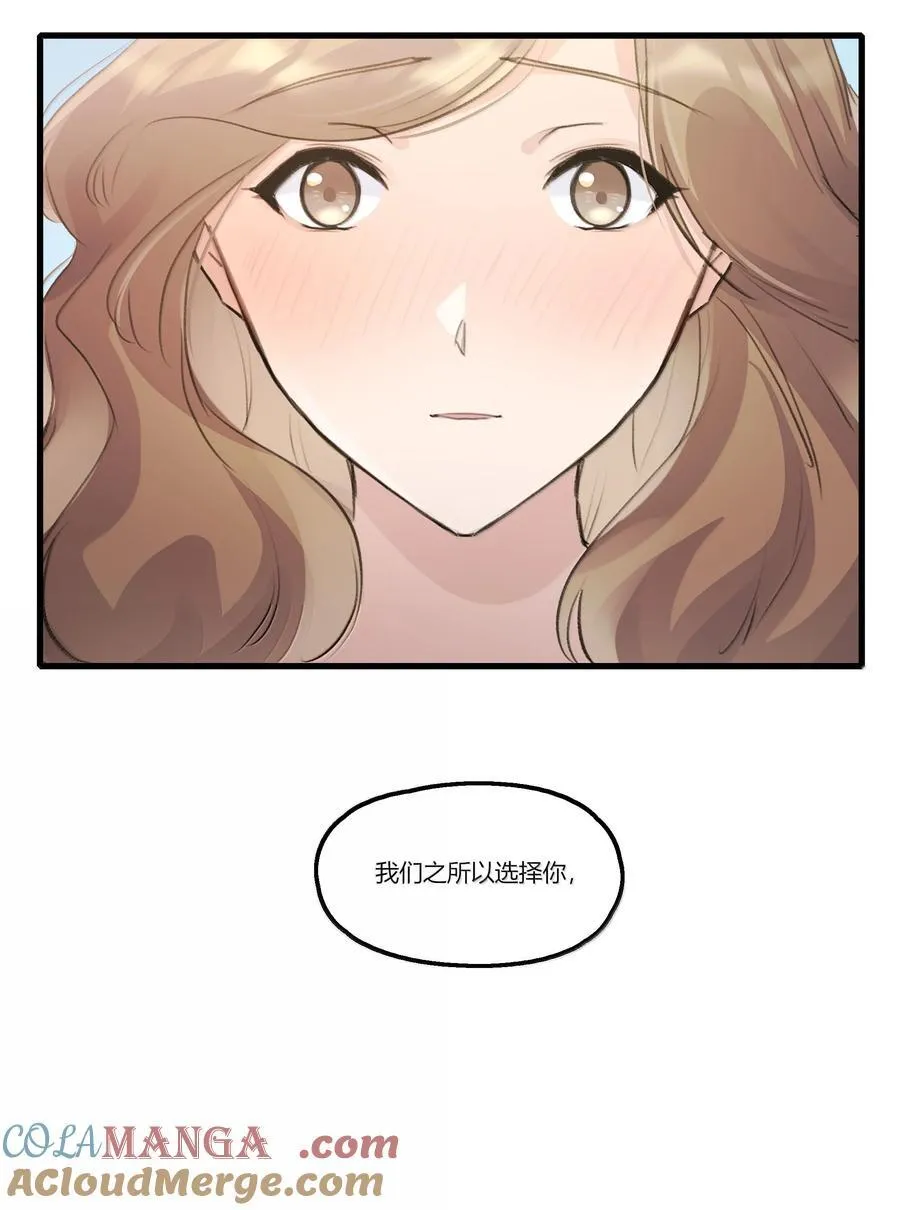 120 认可24