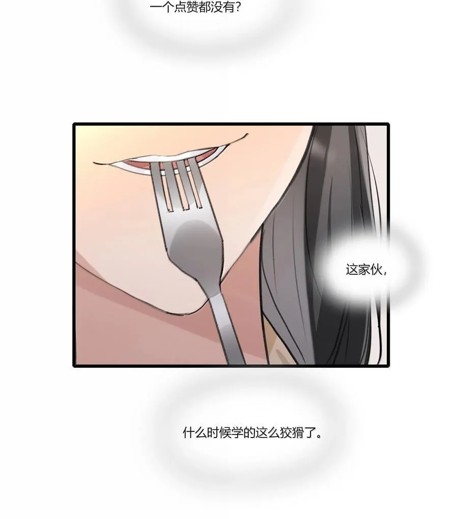 124 你记得要开心就好5