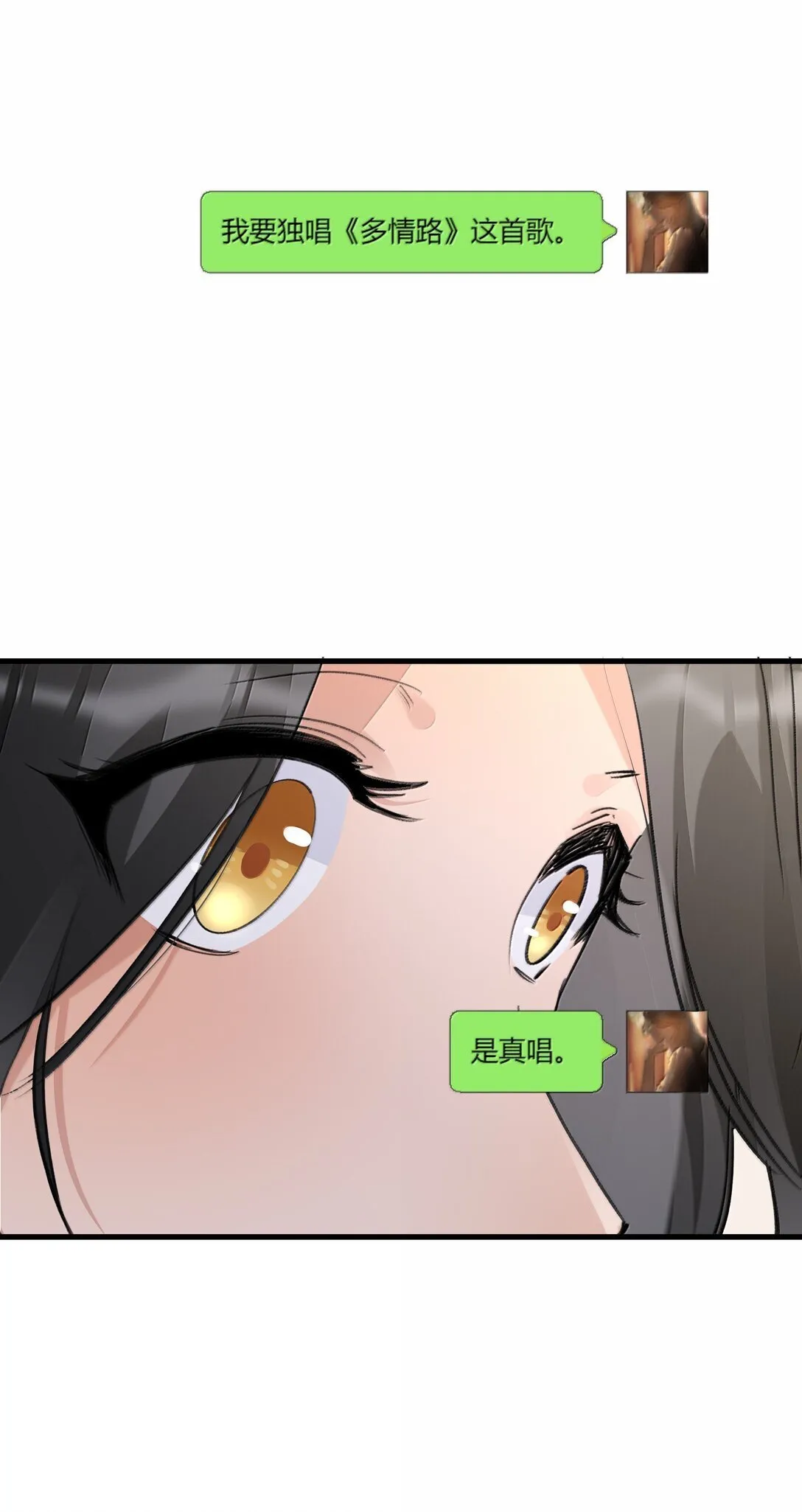 125 最好的礼物5