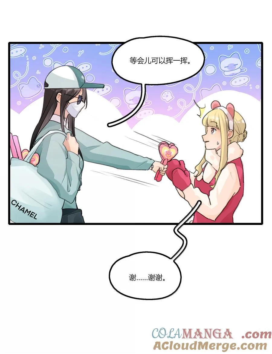 128 别紧张14
