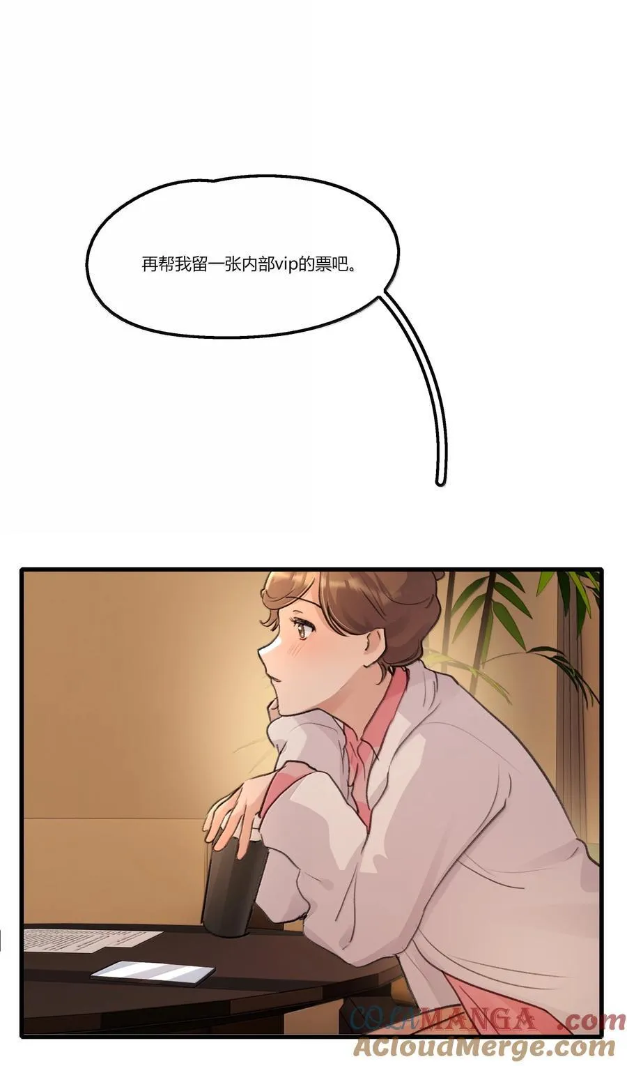 124 你记得要开心就好30