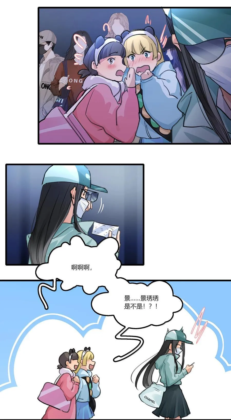 127 是怕你听不见27