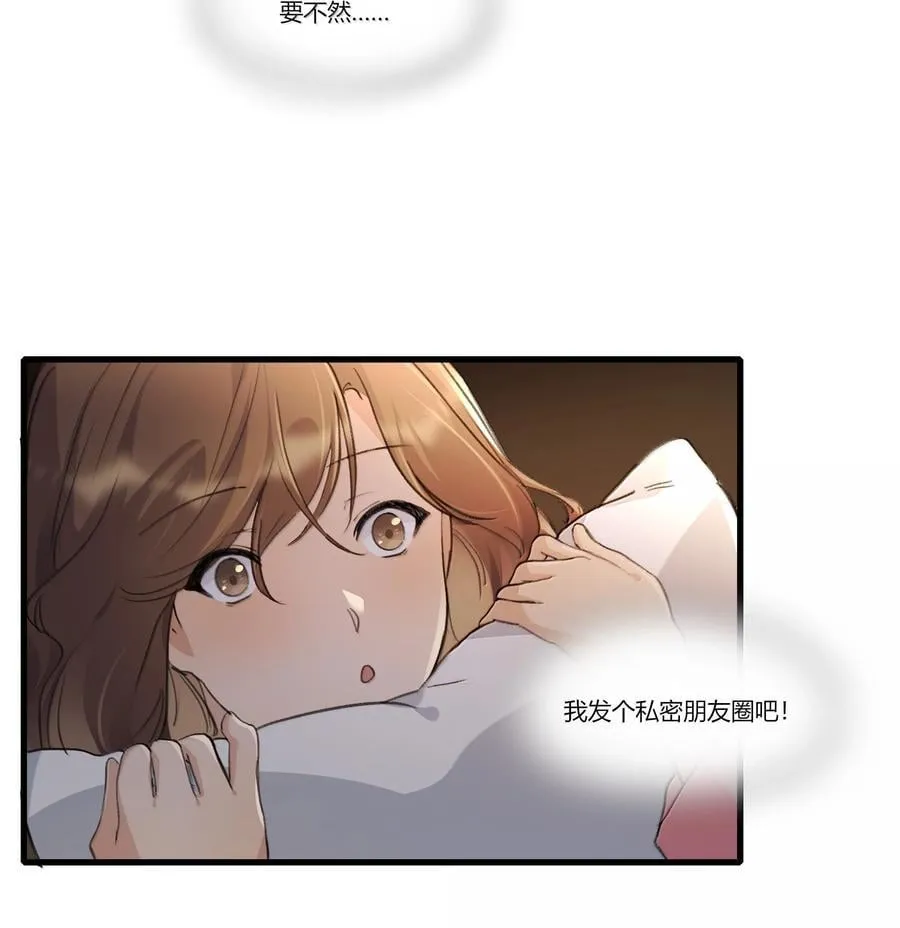 122 让爸爸和她打个招呼？11