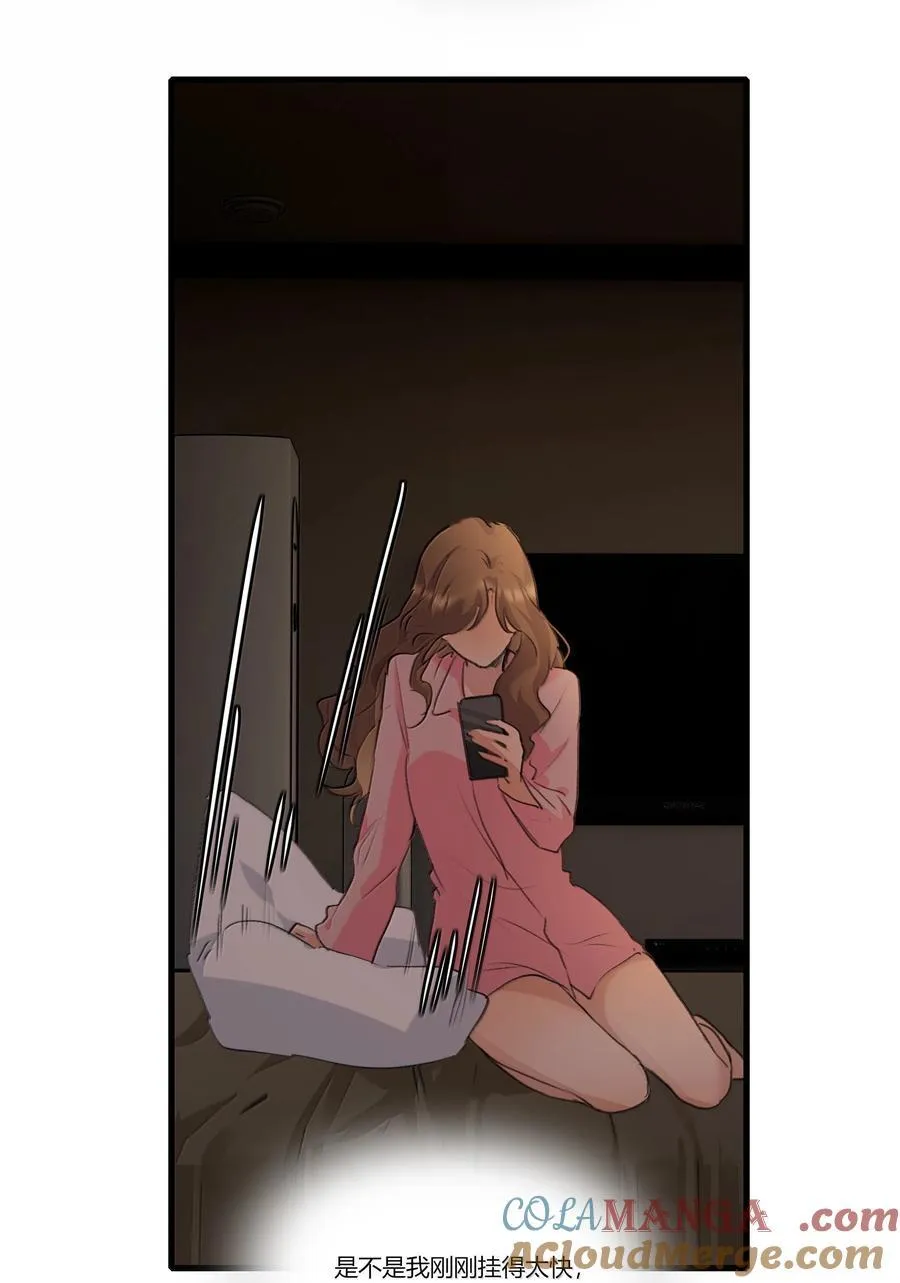 123 吃完4