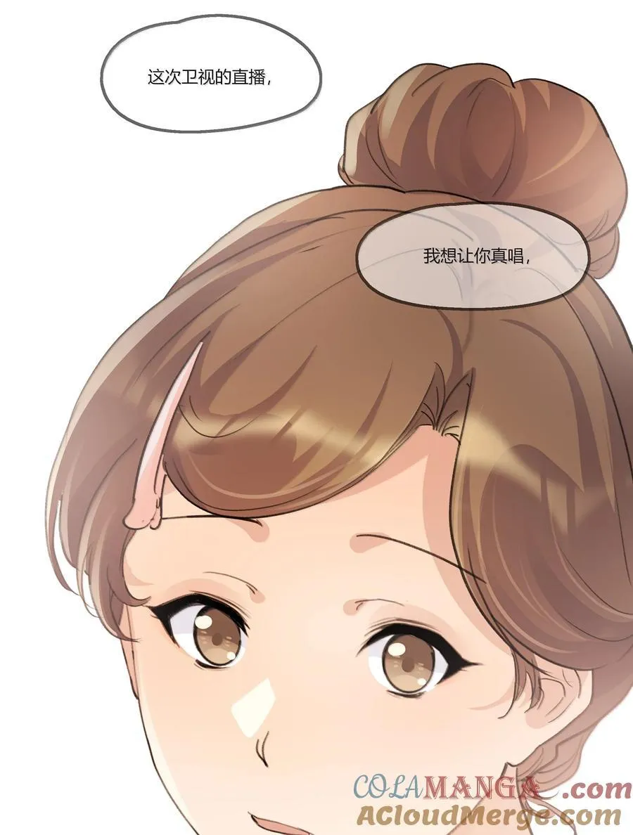 124 你记得要开心就好26