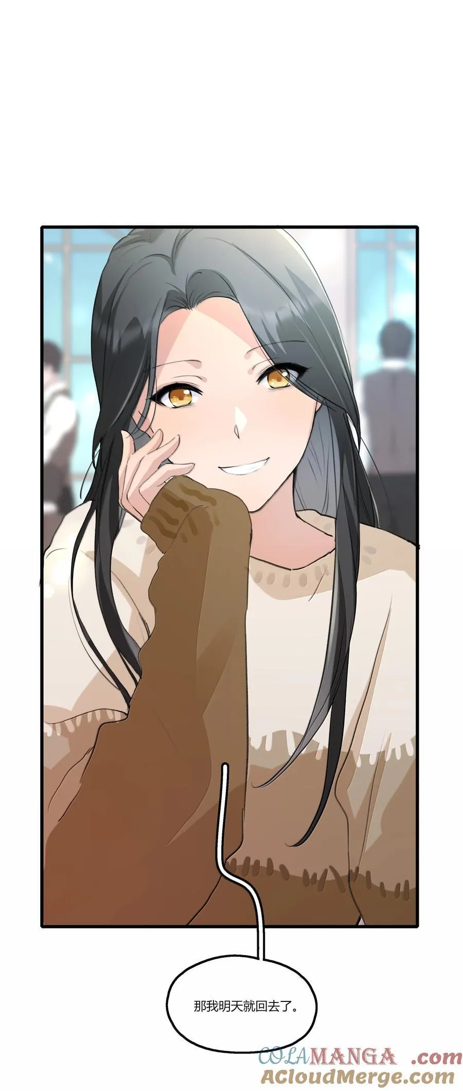 124 你记得要开心就好18