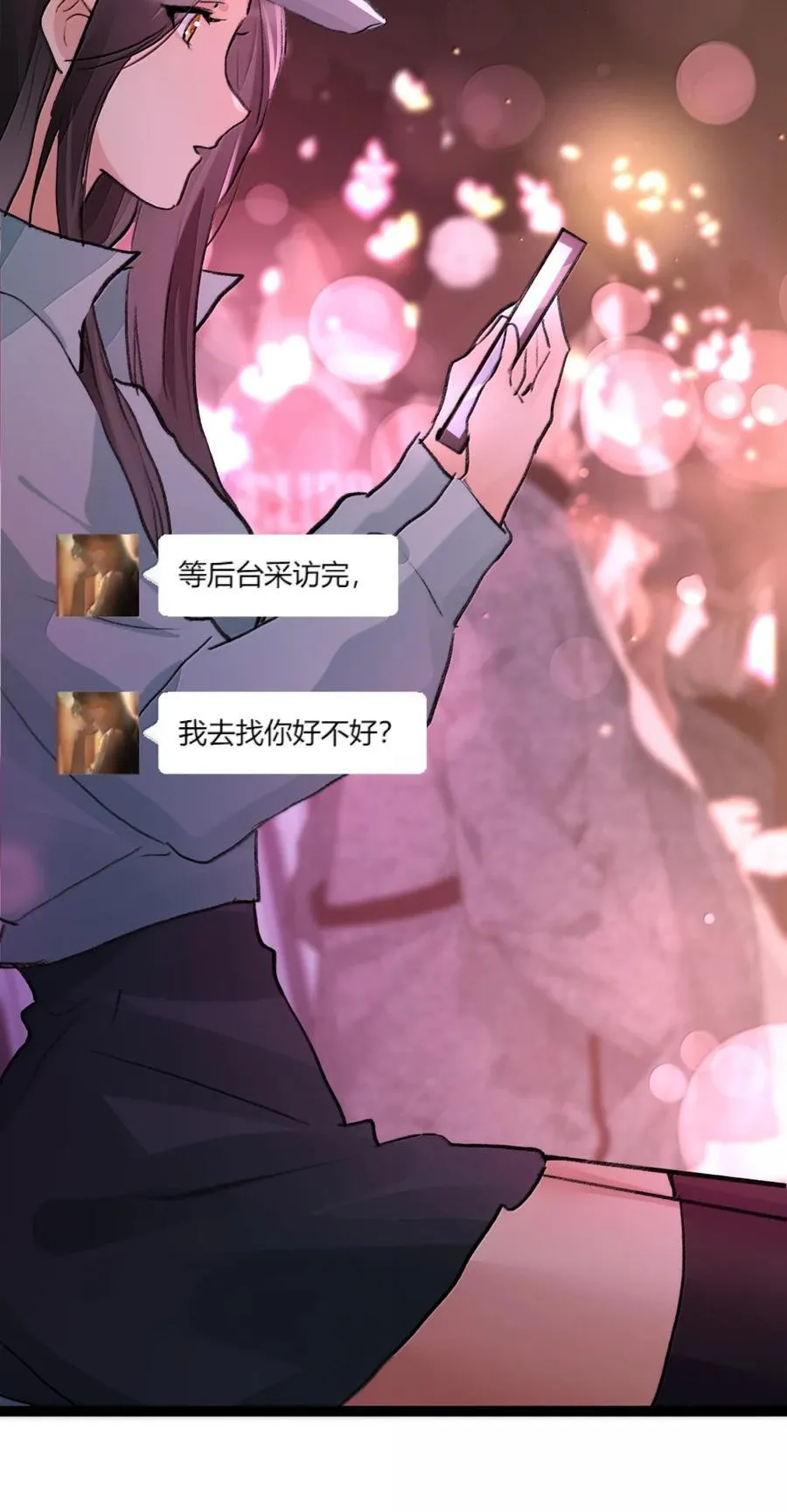 129 空位23