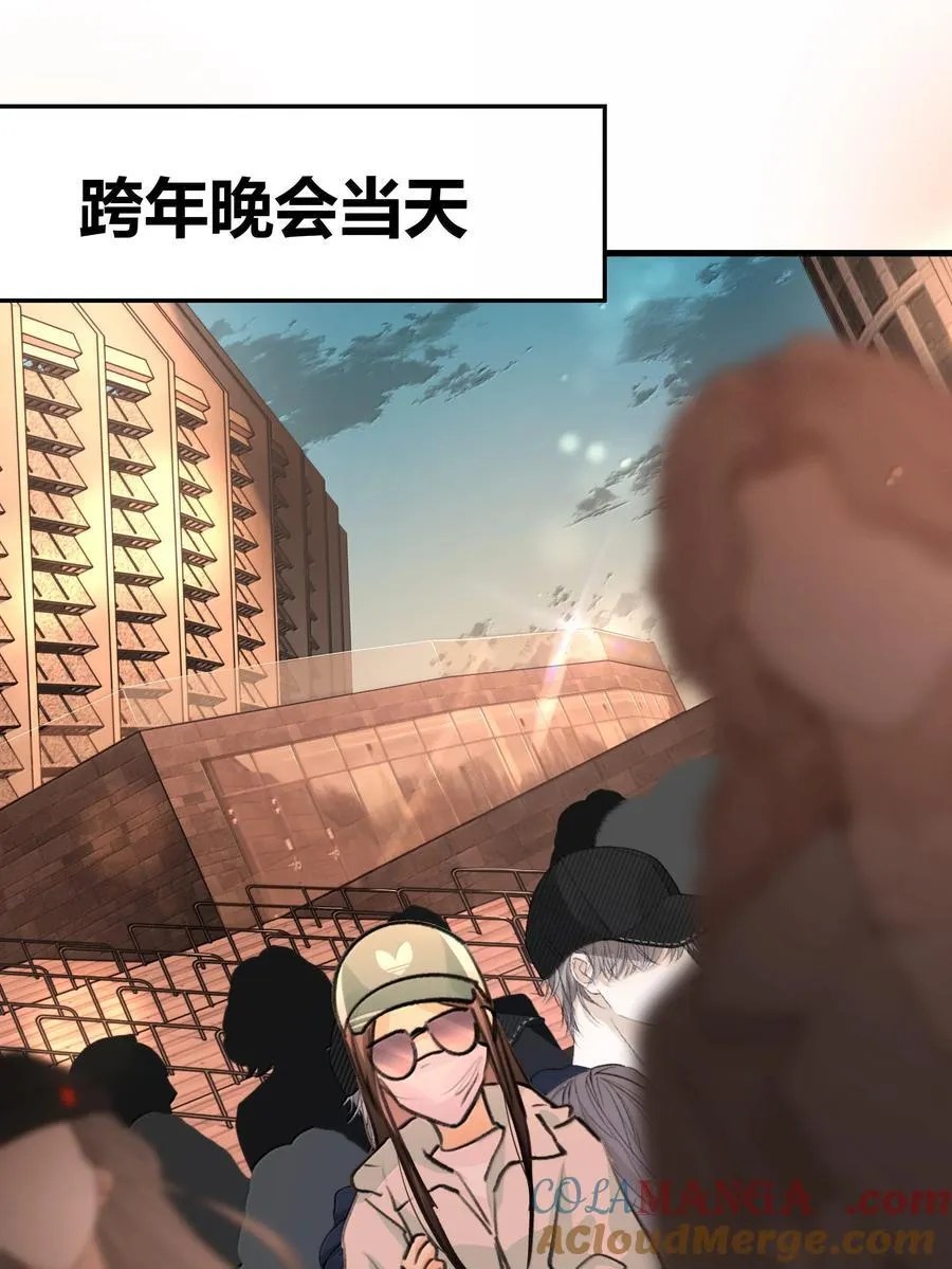 127 是怕你听不见24