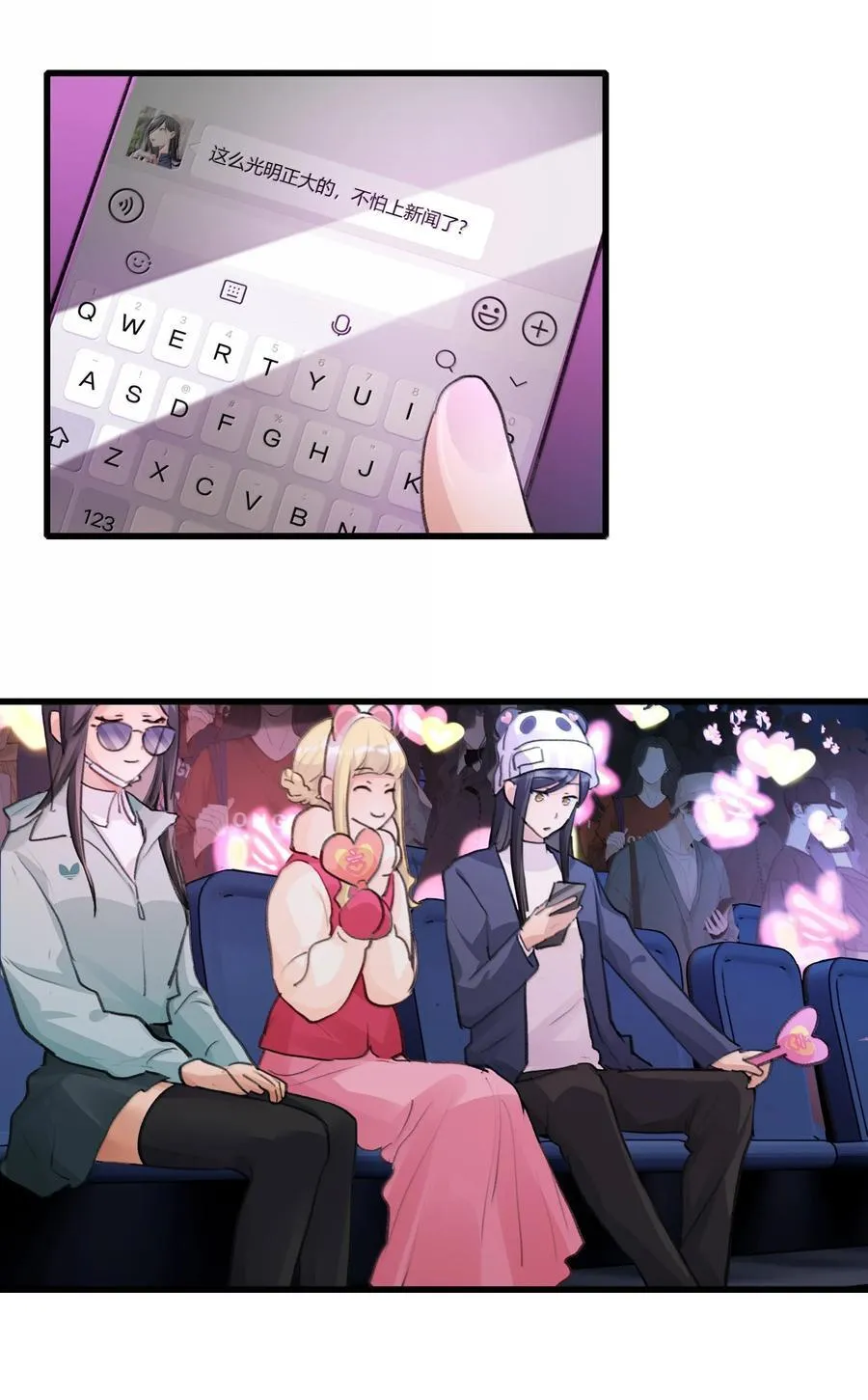 128 别紧张17