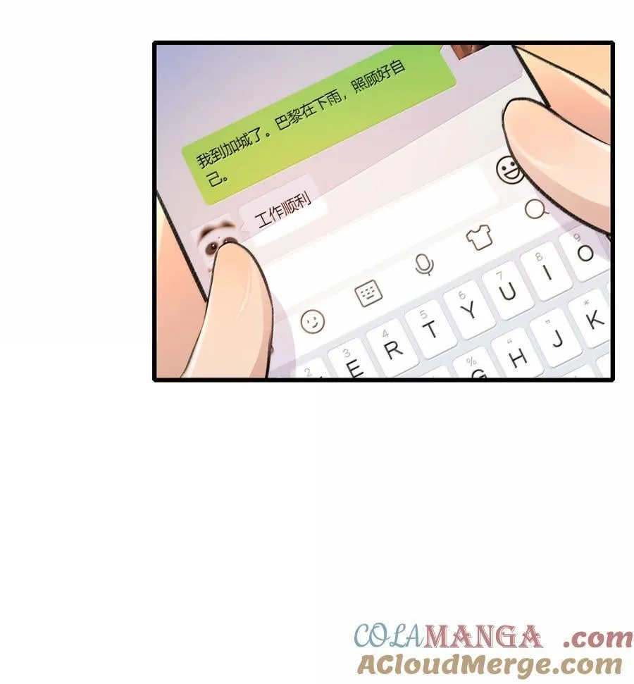 118 糖还不错12