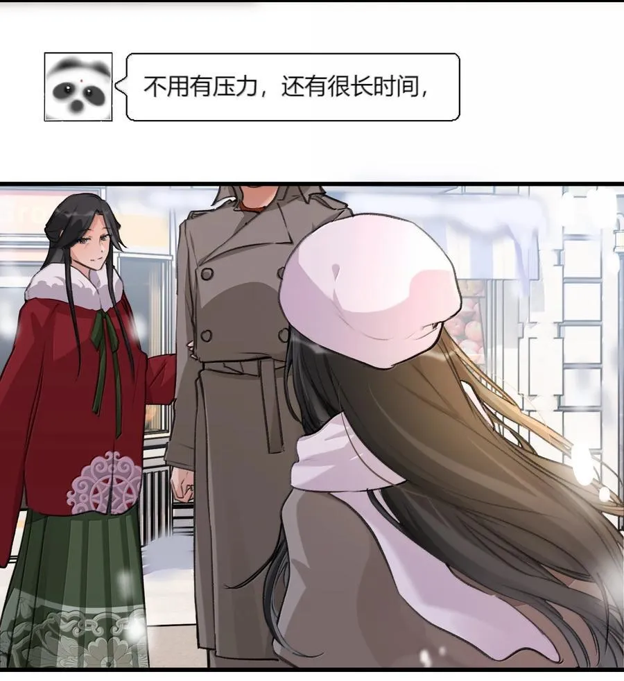 122 让爸爸和她打个招呼？3