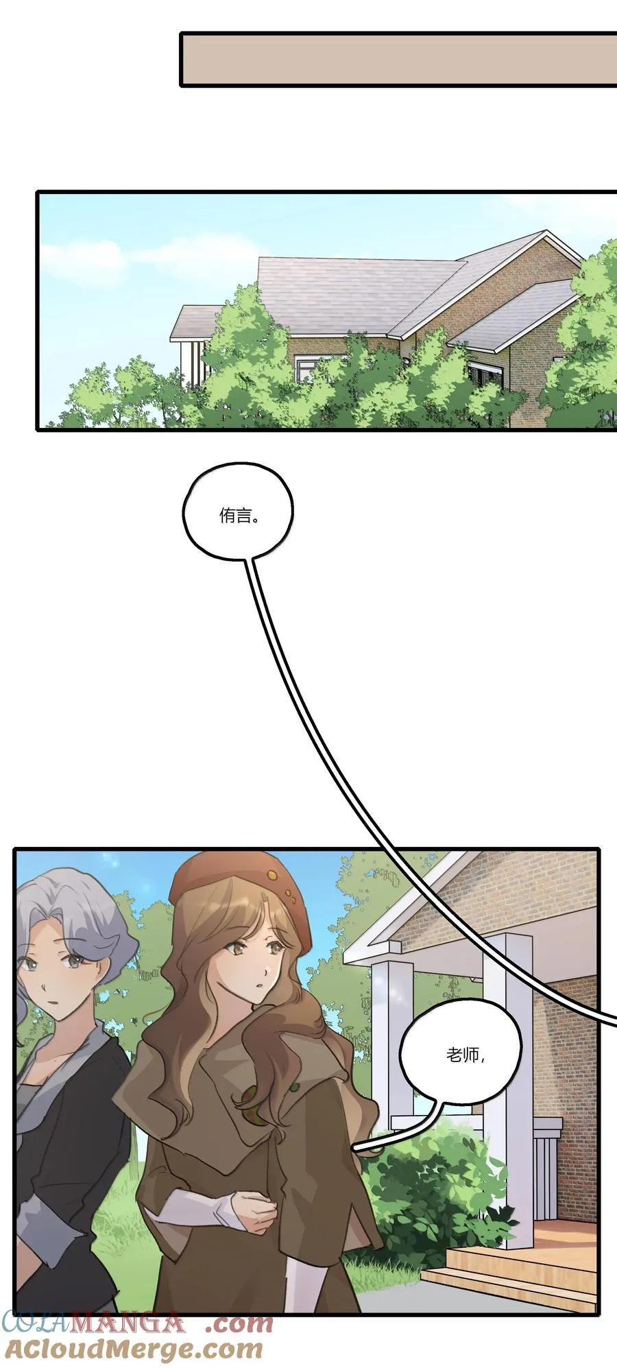 120 认可20