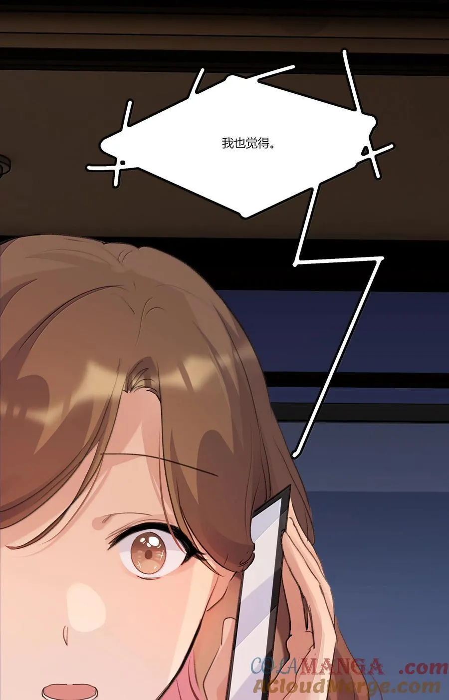 123 吃完12