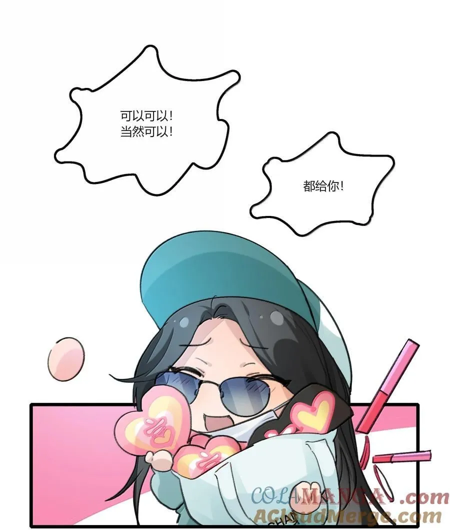 128 别紧张8