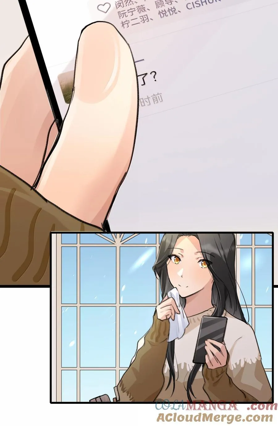 124 你记得要开心就好2