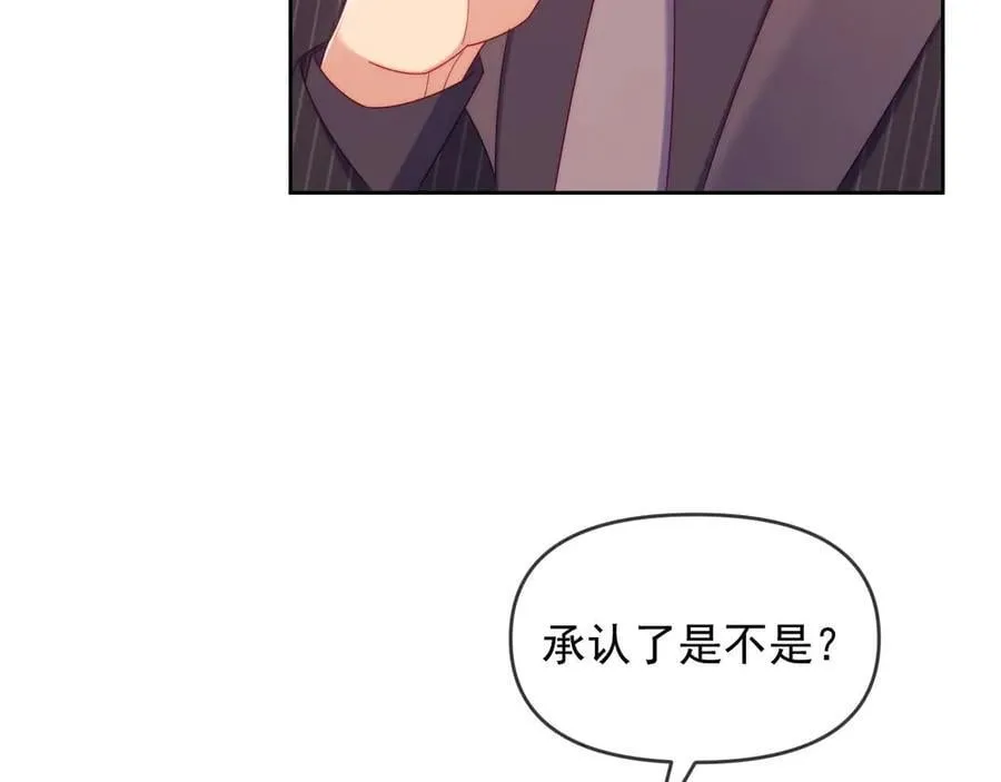 第79话15