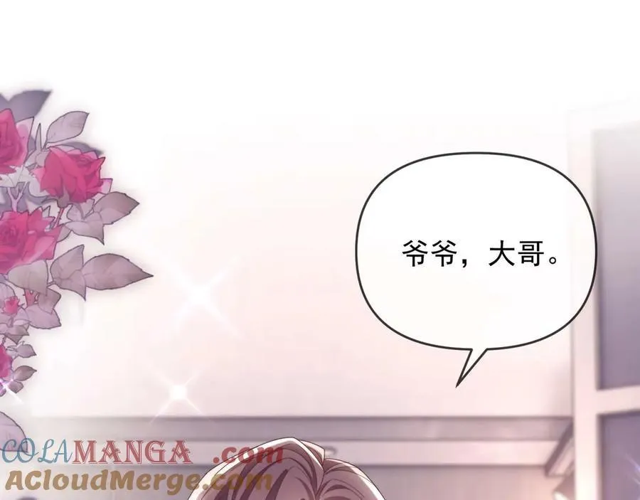 第80话88