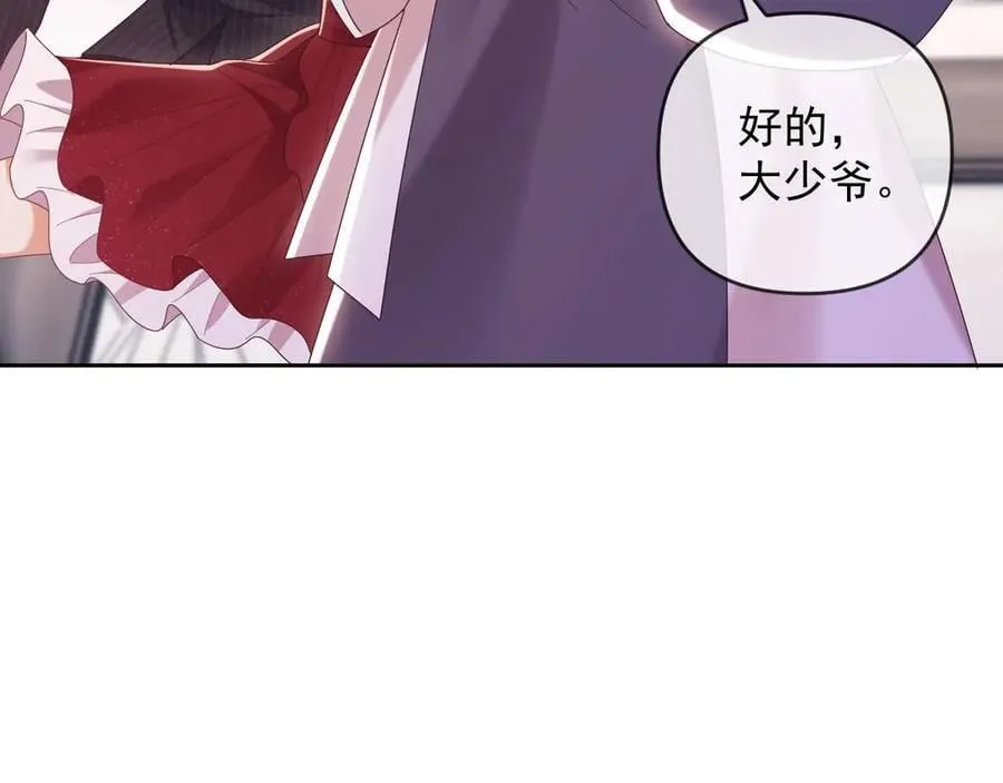 第77话102