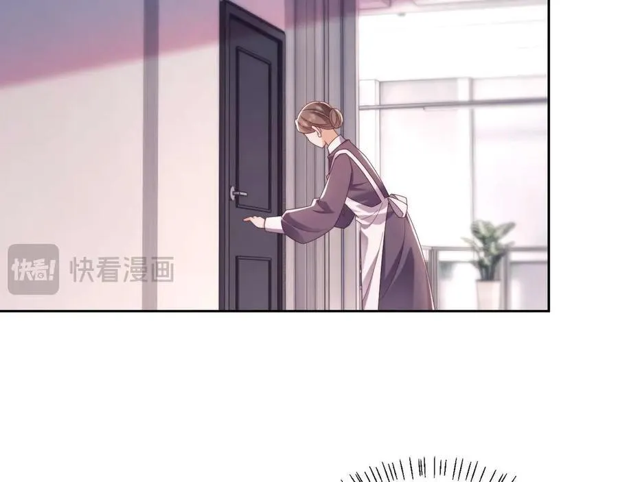 第78话 顺杆爬13