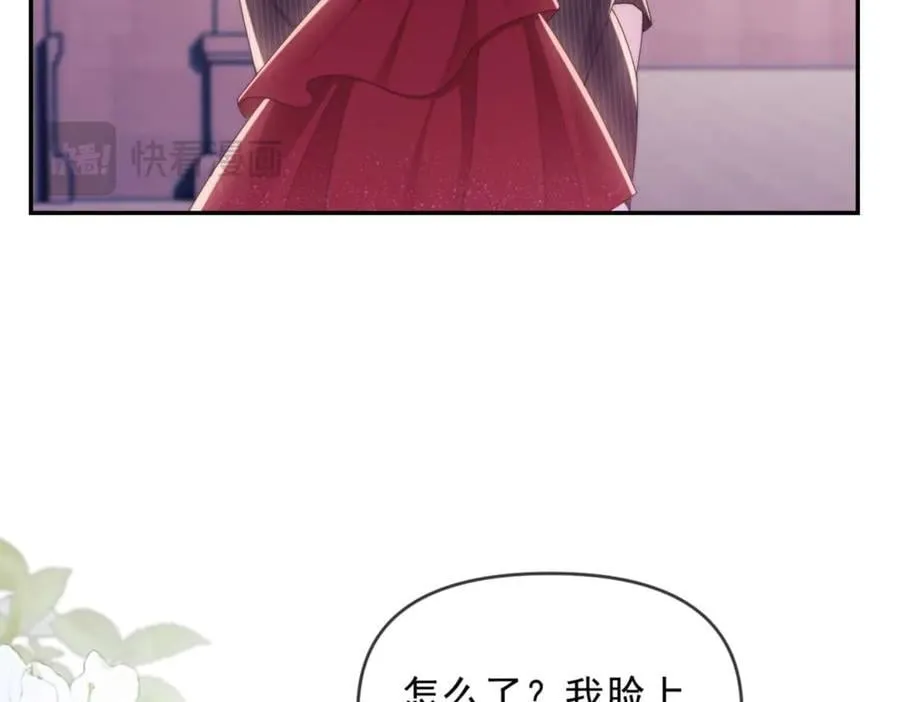 第77话31