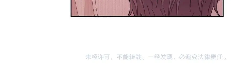 第79话103