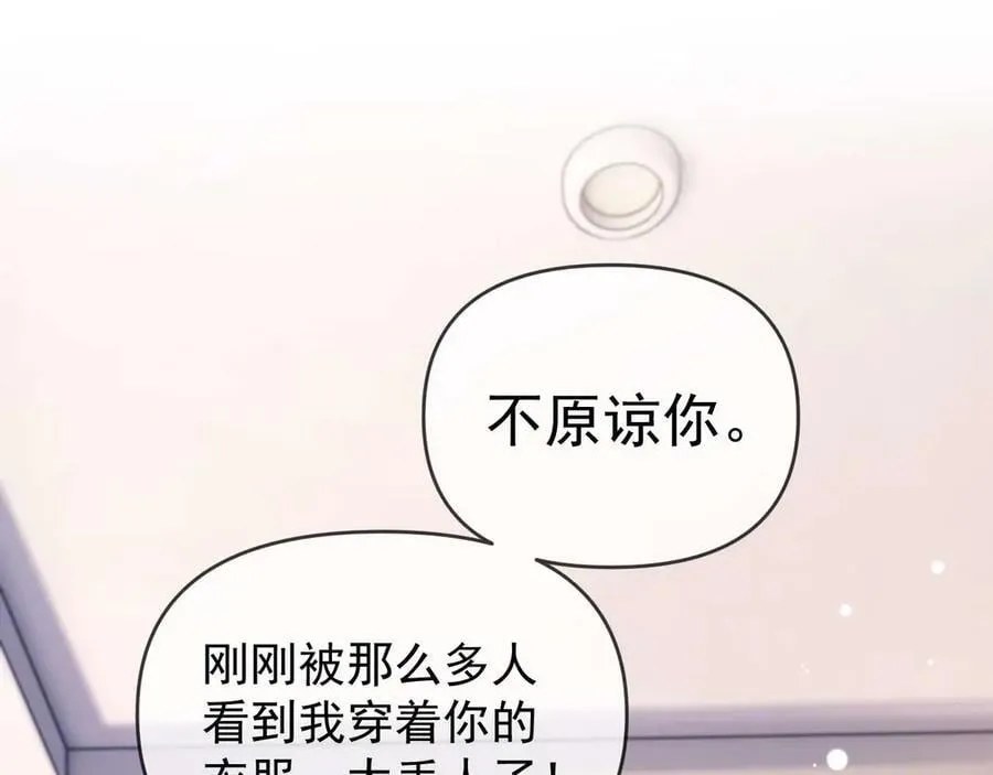 第79话78