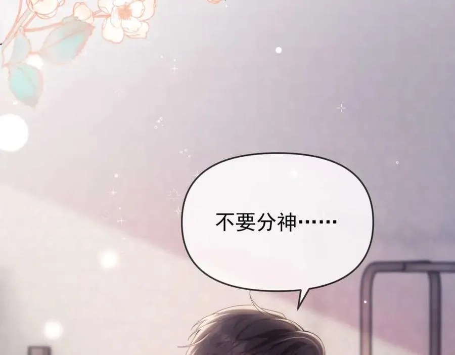 第76话86