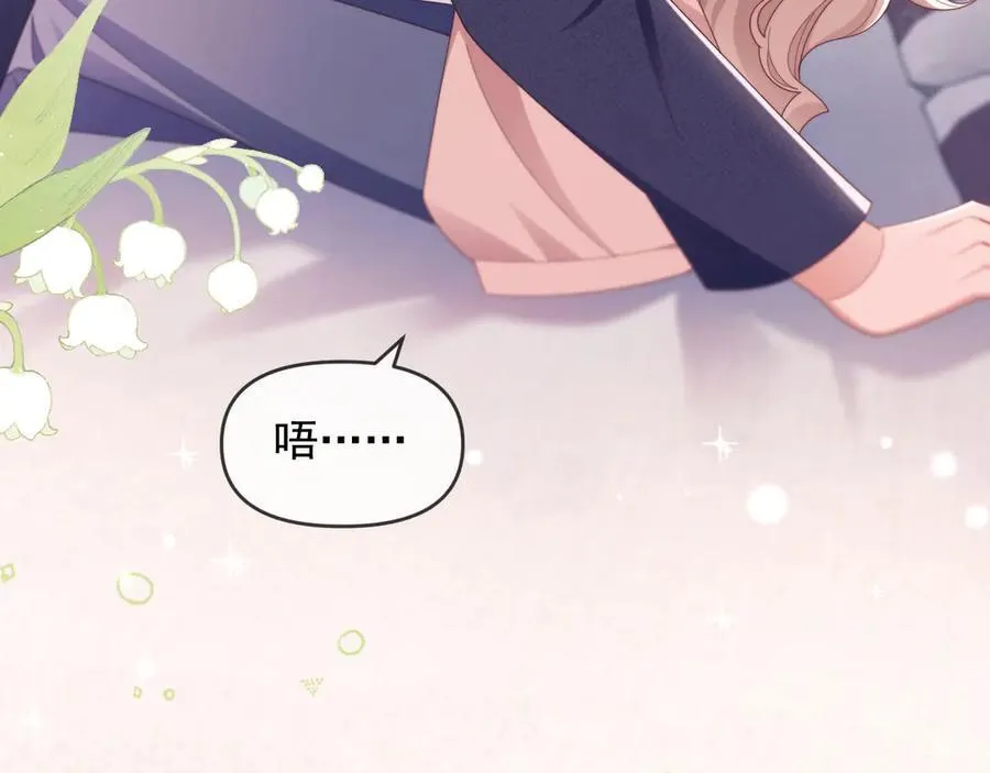 第76话65