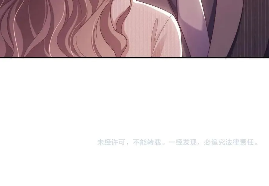第78话 顺杆爬110