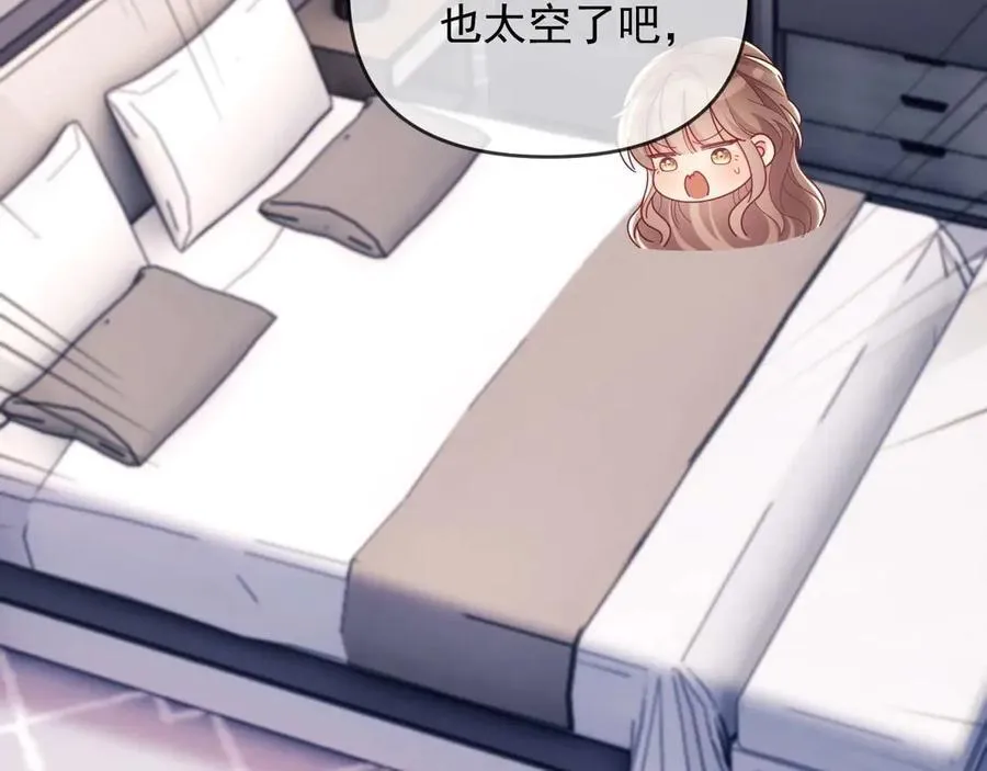 第77话58