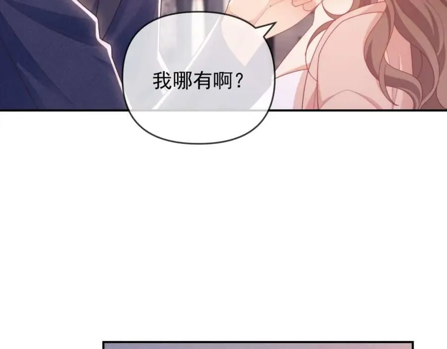 第76话79