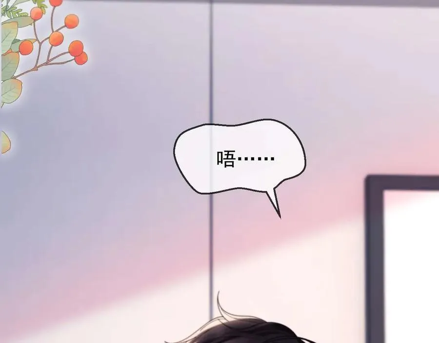 第77话75