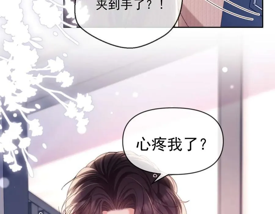 第79话47