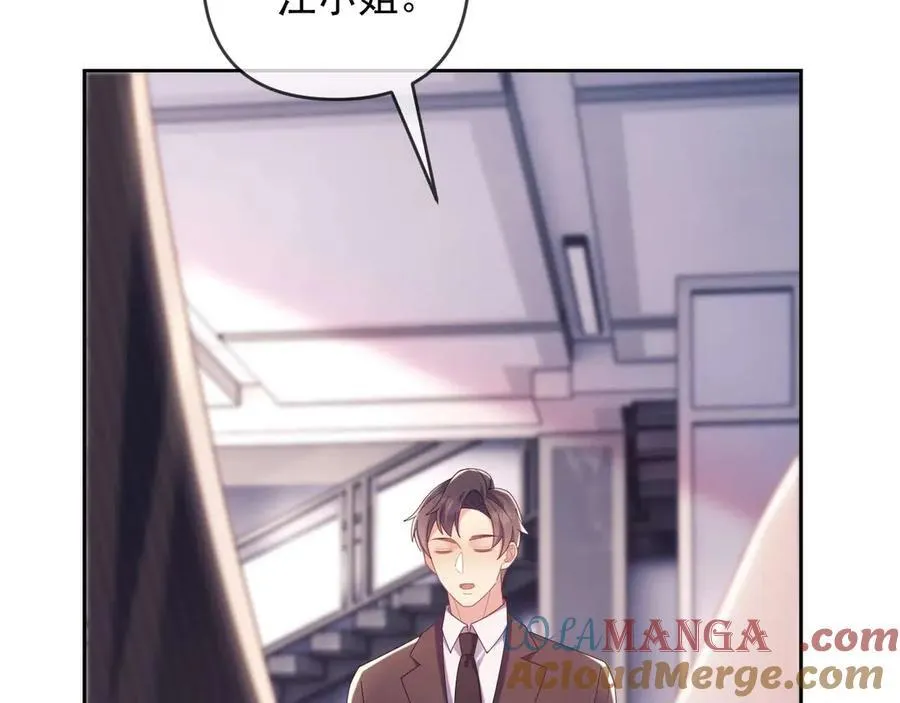 第77话48