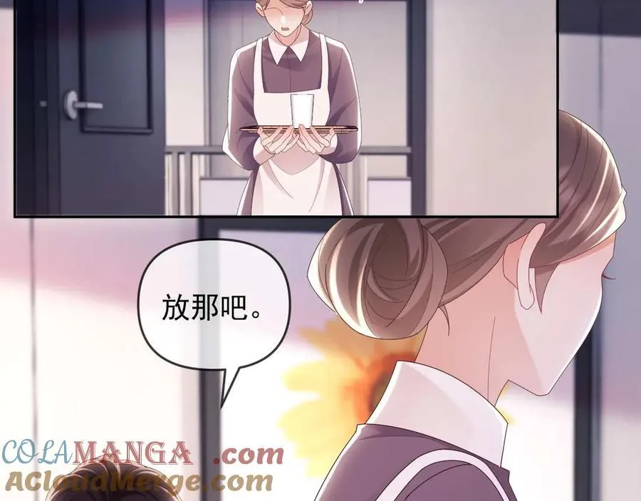 第77话100