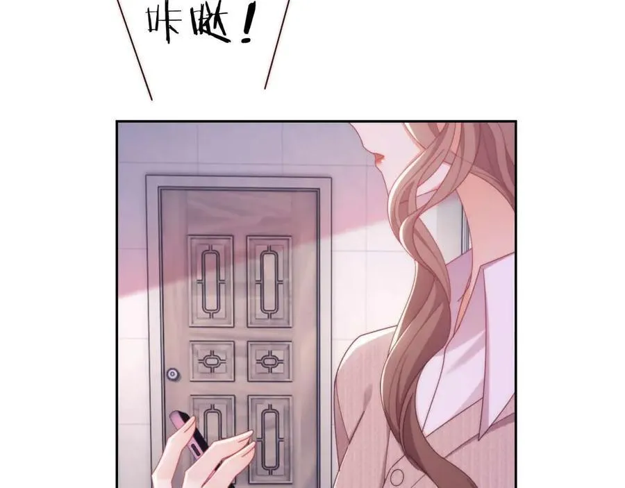 第78话 顺杆爬43