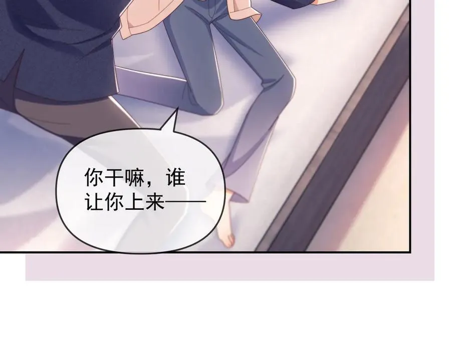 第76话61