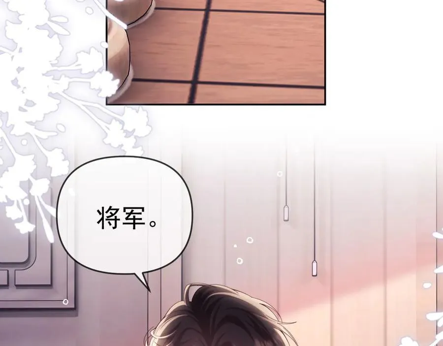 第76话18