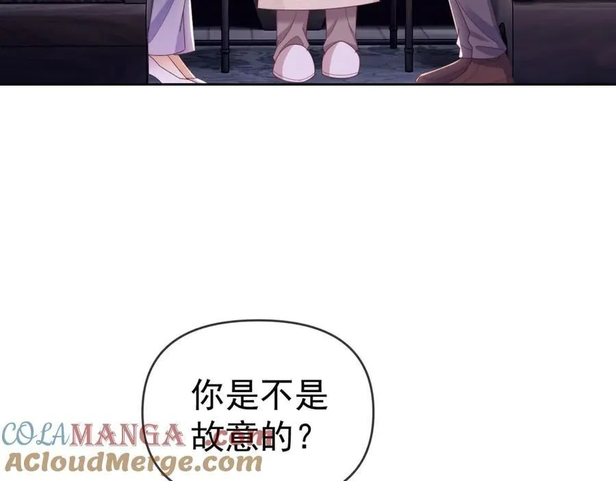 第76话8
