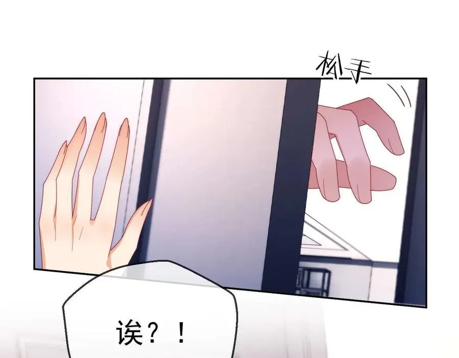 第79话42