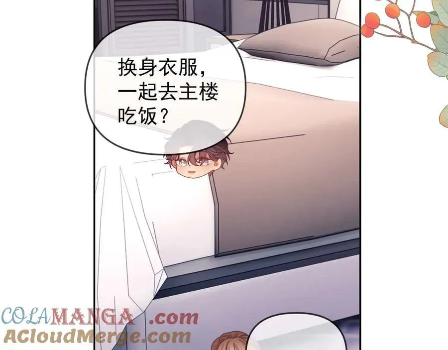第80话44