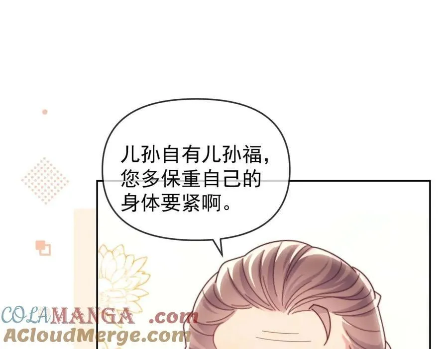 第80话108