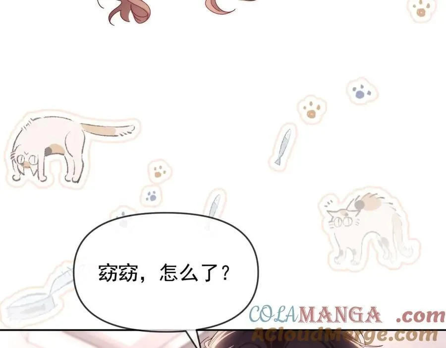 第78话 顺杆爬108