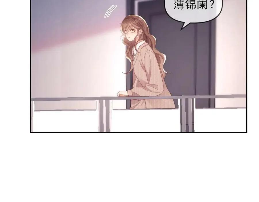 第78话 顺杆爬37